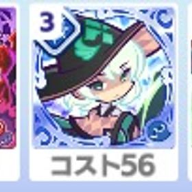 【初期垢】冒険の魔導師アルル＋異邦ローザッテ 石2015 | ぷよクエ(ぷよぷよクエスト)のアカウントデータ、RMTの販売・買取一覧