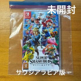 サウジアラビア版 大乱闘スマッシュブラザーズ SPECIAL スマブラ 未開封