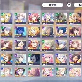 あんスタコラボ限定類、限定彰人、石80000個 | プロセカのアカウントデータ、RMTの販売・買取一覧