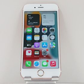 iPhone 6s 中古 2,400円 | ネット最安値の価格比較 プライスランク