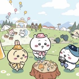 未進行 | ちいかわぽけっと(ちいぽけ)のアカウントデータ、RMTの販売・買取一覧