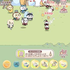 💎宝石 100万超 ガチャ星7まで全コンプ ❲クリスマス❳モモンガ までの報酬キャラコンプ | ちいかわぽけっと(ちいぽけ)のアカウントデータ、RMTの販売・買取一覧