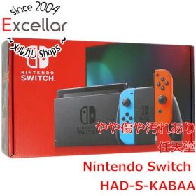 [bn:1] 任天堂 Nintendo Switch バッテリー拡張モデル HAD-S-KABAA ネオンブルー・ネオンレッド 液晶画面いたみ 元箱あり