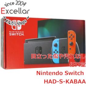 [bn:0] 任天堂 Nintendo Switch バッテリー拡張モデル HAD-S-KABAA ネオンブルー・ネオンレッド 未使用
