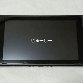 ニンテンドースイッチ 本体のみ