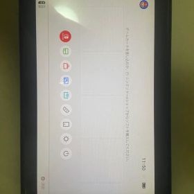 Nintendo Switch 本体のみ 中古