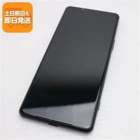 美品 Xperia 5 III SOG05 フロストブラック スマホ 白ロム 本体 即日発送 土日祝発送OK あすつく