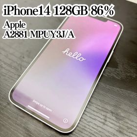 【極美品】iPhone14 128GB 86% パープル A2881 動作OK SIMフリー