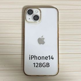 iPhone14 スターライト 128GB バッテリー82% 箱あり