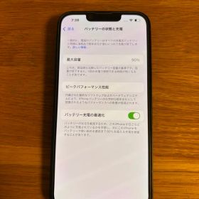 iPhone 14 ミッドナイト 128 GB SIMフリー