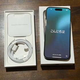 iPhone 15 Pro 256GB ナチュラルチタニウム