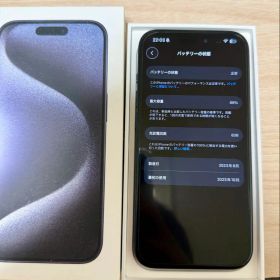 iPhone 15 Pro 256GB ブルーチタニウム SIMフリー