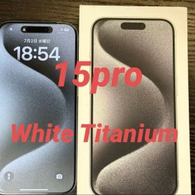 Apple iPhone 15 Pro ホワイトチタニウム 128GB