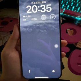 Apple iPhone 15Promax