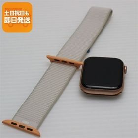 美品 Apple Watch Series6 44mm ピンクサンド 即日発送 Watch Apple あすつく 土日祝発送OK