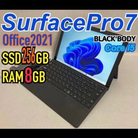 【保証付】SurfacePro7 BLACKボディ☆Office込み♪