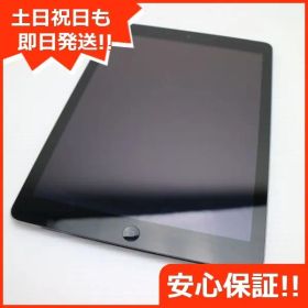 超美品 au iPad Air Cellular 16GB スペースグレイ 即日発送 タブレットApple au MD791J/A 本体 土日祝発送OK 05000