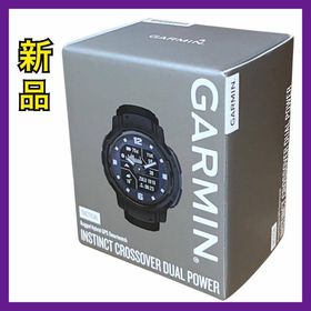 ガーミン(GARMIN)の【新品】ガーミン Instinct Crossover Dual Power(腕時計(デジタル))