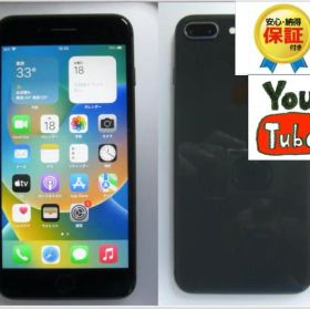 15 電池新品100% iPhone８Plus 256GB SIMフリー