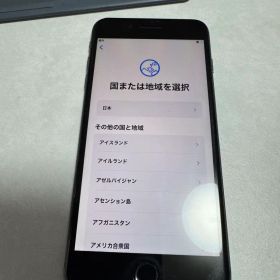 Apple iPhone8Plusブラック 256GB 美品
