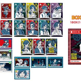 都市伝説解体センター クリアカードコレクションガム 初回限定版 16パック入りBOX (食玩)