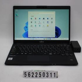 富士通 LIFEBOOK U9310/D Core i5 10310U 1.7GHz/8GB/256GB(SSD)/13.3W/FHD(1920x1080)/Win11 【562250311】
