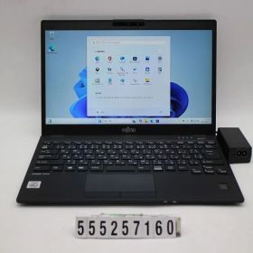 富士通 LIFEBOOK U9310/D Core i5 10310U 1.7GHz/8GB/256GB(SSD)/13.3W/FHD(1920x1080)/Win11 【555257160】