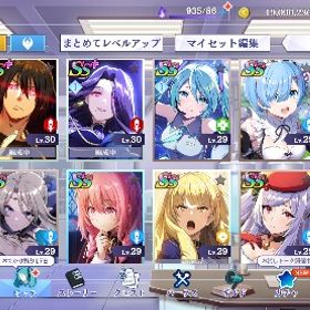 引退垢❗️シャドウ&アルファ❗️ラプさま1凸初音ミク1凸アウラ1凸 | カゲマスのアカウントデータ、RMTの販売・買取一覧