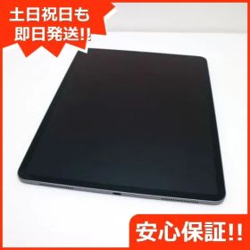美品 iPad Pro 第3世代 12.9インチ Wi-Fi 64GB スペースグレイ タブレット 即日発送 Apple 土日祝発送OK 04000