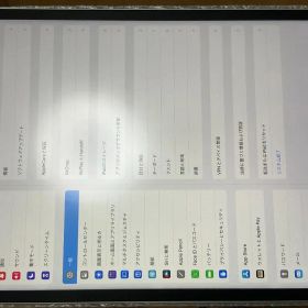 iPad Pro 12.9 第6世代 128GB バッテリー最大容量100％