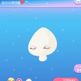 ～VIPアイテム～SR* 悪夢から醒めない瞳 | ポケコロのアイテム、RMTの販売・買取一覧