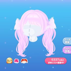 スターレースリボンツイン | ポケコロのアイテム、RMTの販売・買取一覧