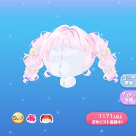 ゆるゆるガーリーツイン(2点で500円) | ポケコロのアイテム、RMTの販売・買取一覧