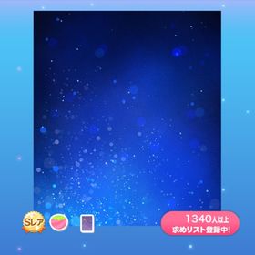 闇を浄化する輝くスペース | ポケコロのアイテム、RMTの販売・買取一覧