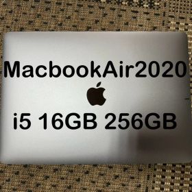 MacBook Air 13インチ 2020 コアi5 16gb 256gb