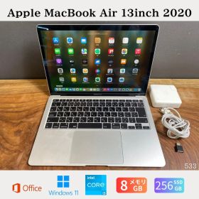 ［訳あり］Apple MacBook Air 13inch 2020/533