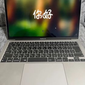 【美品超安価】MacBook Air 2020年モデル 13インチ