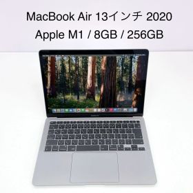 MacBook Air 13インチ 2020 / Apple M1 / 8GB / 256GB