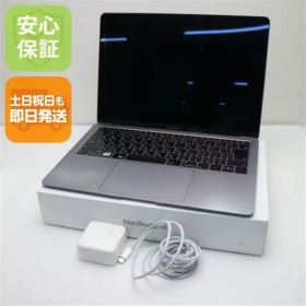 良品中古 MacBook Air 2020 13インチ Core i3 8GB SSD 256GB ノートパソコン Apple 中古 即日発送 土日祝発送OK 06000