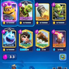 🌸引退垢 🌸値下げ⭕️ | クラロワ(クラッシュロワイヤル)のアカウントデータ、RMTの販売・買取一覧