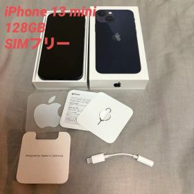 【美品】iPhone 13 mini ミッドナイト 128GB SIMフリー