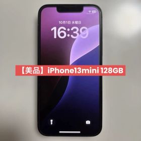 【美品】iPhone13mini 128GB ミッドナイト