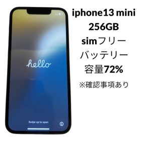 【確認事項あり】iPhone13mini 256GB SIMフリー