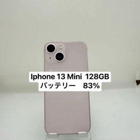 iPhone 13 Mini 128GB バッテリー83% 05874