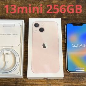 Apple iPhone 13mini ピンク 256GB