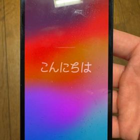 Apple iPhone 13 mini 128GB