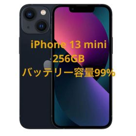 iPhone13mini 256GB ミッドナイト