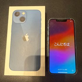 ※割れあり IPhone13mini 128GB simフリー