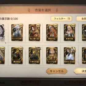 モルペウスの誘い 黄金燭台 夜魔など | 第五人格(Identity V)のアカウントデータ、RMTの販売・買取一覧