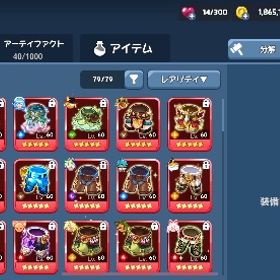 アカウント | クキアド(クッキーラン冒険の塔)のアカウントデータ、RMTの販売・買取一覧
